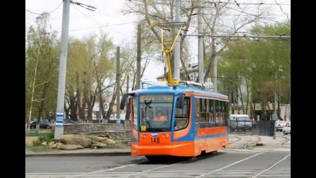 Трамвай-Павлодар смотреть онлайн