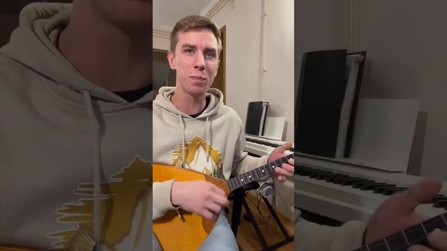 Кино (Виктор Цой) - Мои друзья всегда идут по жизни маршем. Балалайка CEG #балалайка #укулеле смотреть онлайн