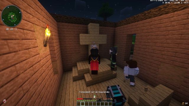 Как проходил Певрый День на SNC - Minecraft