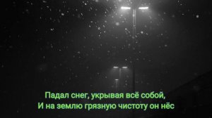 Я помню день, когда меня нашла, Любовь Великая, Любовь Христа- христианская песня, гр. Добрая весть