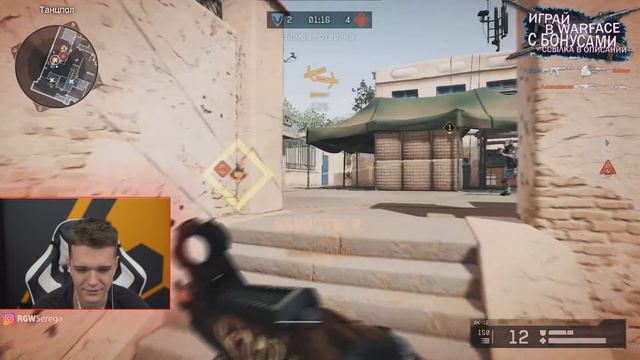 ДАЖЕ КОГДА ПИНГ БОЛЬШЕ 100 не МЕШАЕТ ЕМУ ИГРАТЬ КАК ЧИТЕР! Warface смотреть онлайн