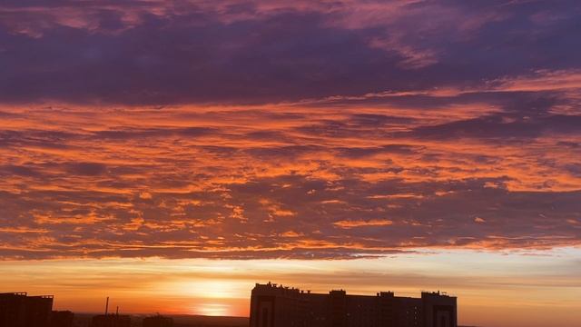 Небо смотреть онлайн