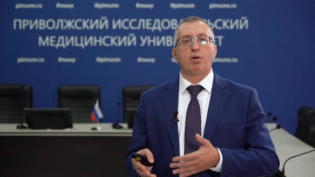 Медики для немедиков: аддиктивные расстройства смотреть онлайн
