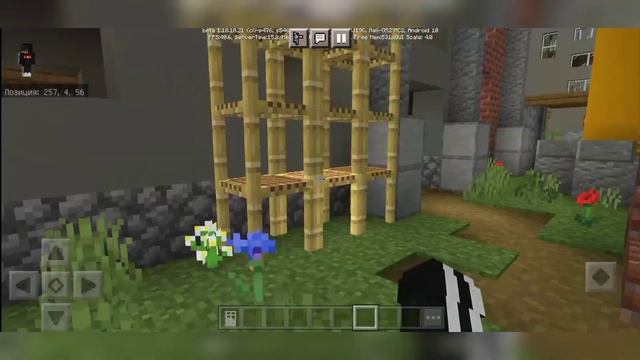 Карта Октябрьск в майнкрафт ПЕ Бедрок смотреть онлайн