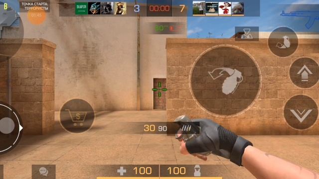 обычная игра в ст2 в з закладку бомбы смотреть онлайн