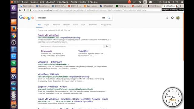 Как установить Виртуалбокс на Убунту VirtualBox на Ubuntu смотреть онлайн