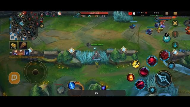 Путь до алмаза | Владимир смотреть онлайн