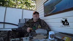 Оснастка Чучалок для охоты на уток Самый лучший вариант !!!