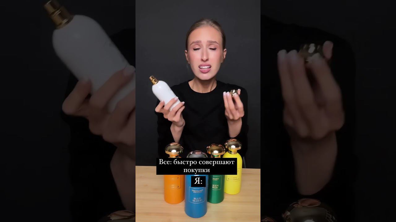 Муки выбора Надо или не надо? смотреть онлайн