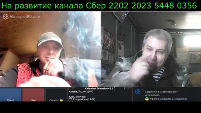 Самара городок № 544 история словян смотреть онлайн