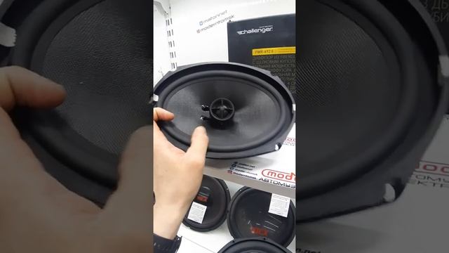 Коаксиальные динамики Challenger PWR 692 смотреть онлайн