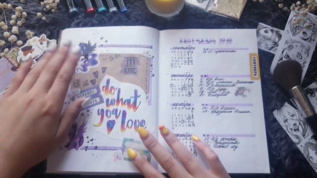 МОЙ ЕЖЕДНЕВНИК | КАК Я ВЕДУ ЕЖЕДНЕВНИК | трекеры | коллекции смотреть онлайн