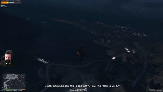 GTA 5 | ЧЕЛЛЕНДЖ БЕЗ СМЕРТЕЙ | День 17 смотреть онлайн