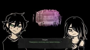 ХЕНТАЙНЫЙ ХОРРОР | прохождение The Coffin of Andy and Leyley на русском #2