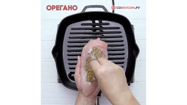 Курица с перечным соусом - Рецепты от Со Вкусом смотреть онлайн