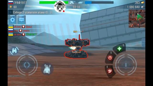 Tanks VS Robots Обзор на Робота Scout A13Q Прокачка 100% смотреть онлайн