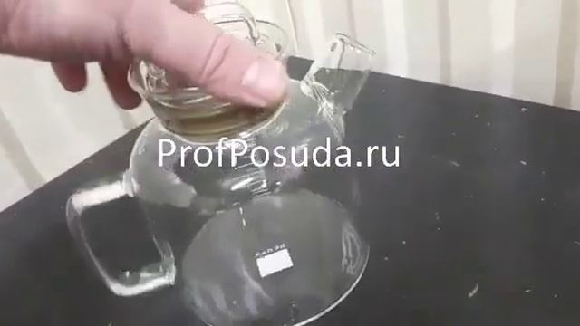 Чайник заварочный 800мл прозрачный стеклянный Serax арт 26600 смотреть онлайн