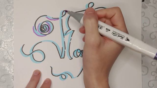 Каллиграфия и латтеринг с именем Катя смотреть онлайн
