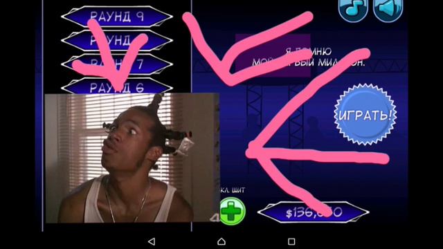 Я ЛИШИЛСЯ РУКИ ! [Безрукий миллионер] смотреть онлайн