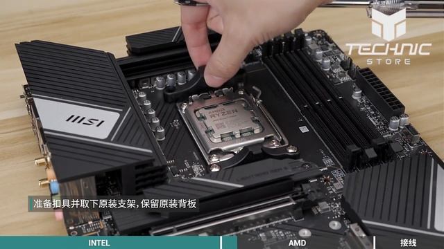 Hướng dẫn lắp đặt Deepcool AK400 DIGITAL Installation Guide смотреть онлайн