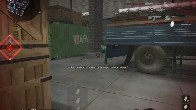 Первые 5 дней игры в варфейс. Если наберется 5 лайков, буду снимать еще. смотреть онлайн