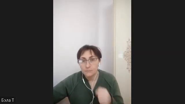О чем моя мечта? Психолог Бэла Тепсикоева смотреть онлайн