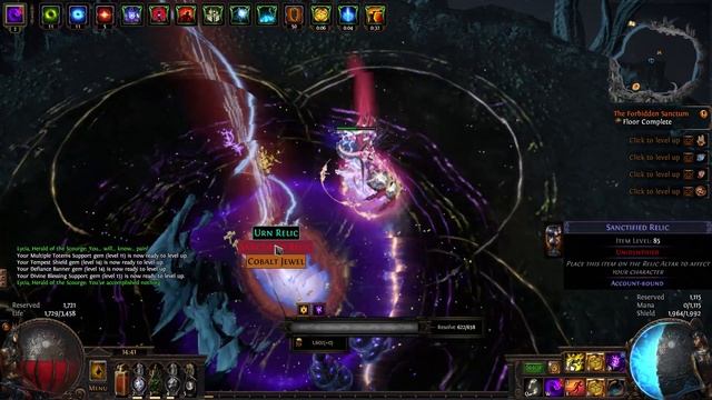 Impending Doom dps test - Sanctum boss смотреть онлайн