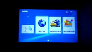 BBK 43LEX-5038  Интерфейс и Функциональность