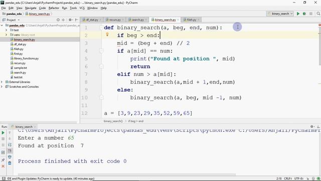 Python program for Binary Search using Recursion | Class XII Comp. Sc. 2020 смотреть онлайн