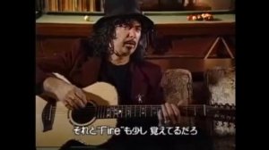 Ричи Блэкмор: "Я это украл!" [на русском]