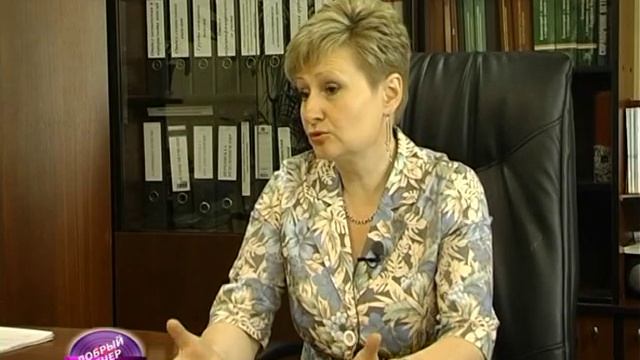 Пенсионный фонд смотреть онлайн