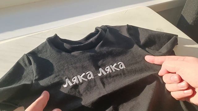 Вышиваю на футболках | эксклюзив  #вышивка #одежда #шьюсама  #шьюдетям  #футболка #шьюдома