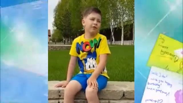 День именинника в 1 классе смотреть онлайн