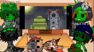 Реакция на геранд на серию кв 44 3.0 gacha club mod