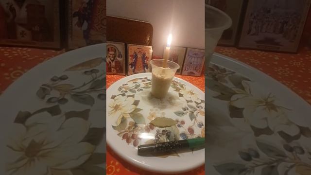 Лавровый лист. Часть III. Что б деньги водились ??? (Молитва в описании) смотреть онлайн