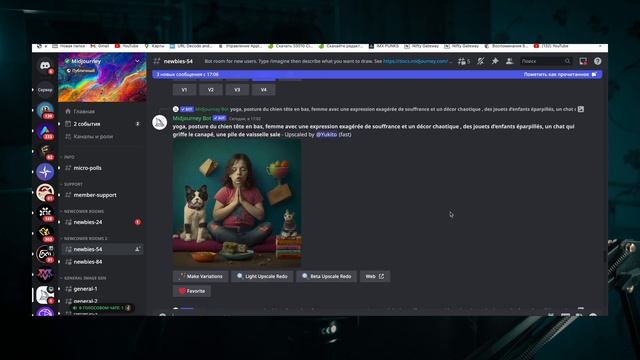 Нейросеть создала NFT и я заработал на этом за 7 ЧАСОВ ! смотреть онлайн