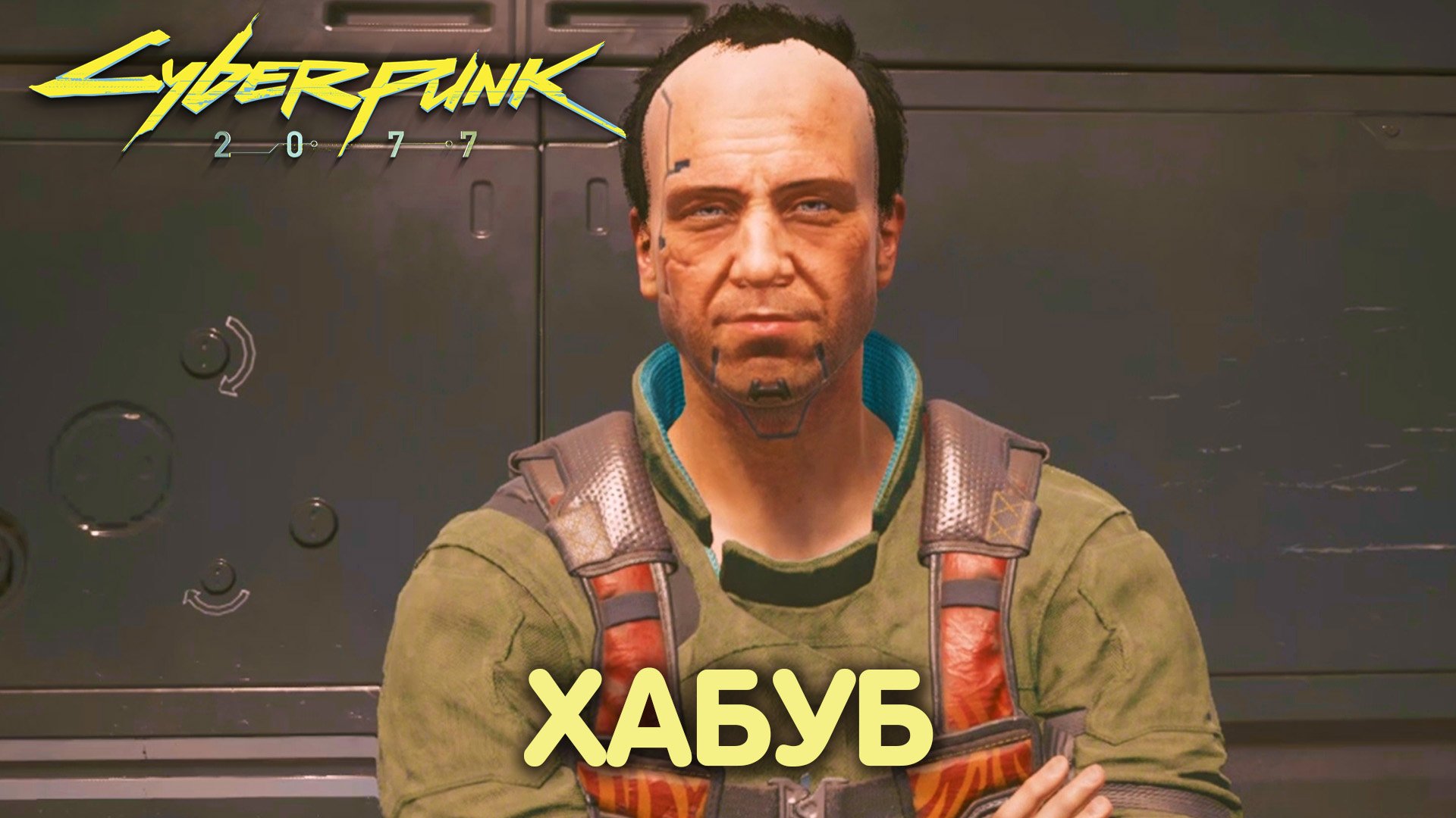 Оседлавшие бурю. Cyberpunk 2077. Прохождение #21 смотреть онлайн