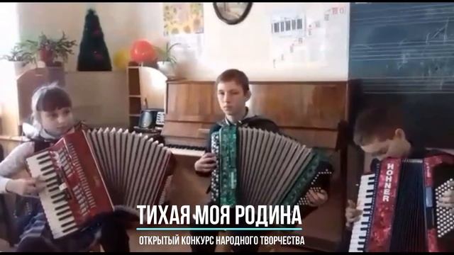 Павлова Виктория, Ульянов Виталий/ Попурри на русские народные песни | ТИХАЯ МОЯ РОДИНА смотреть онлайн