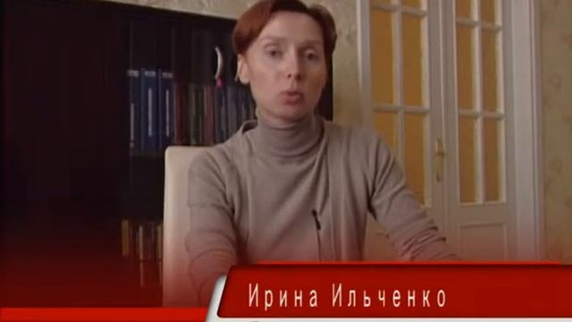 Примеры удачного аутсорсинга: мнения клиентов смотреть онлайн