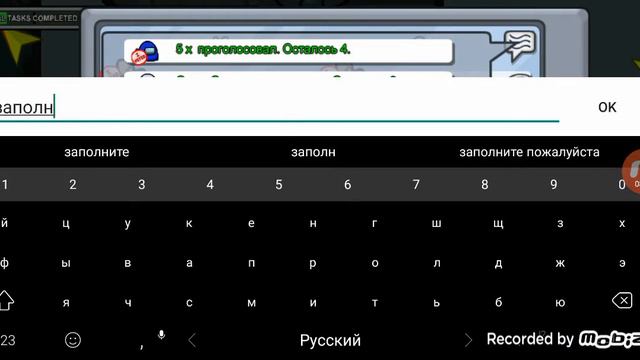 Сантомайк+предатель в амонг ас смотреть онлайн