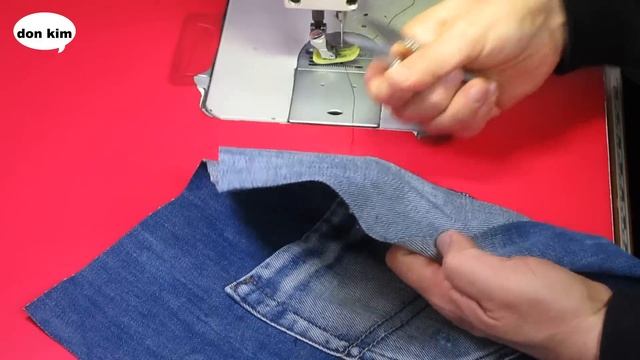 DIY안입는 청바지로