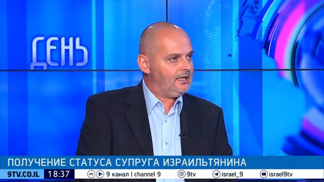гражданский брак и партнерство. Civil marriage and partnership. смотреть онлайн