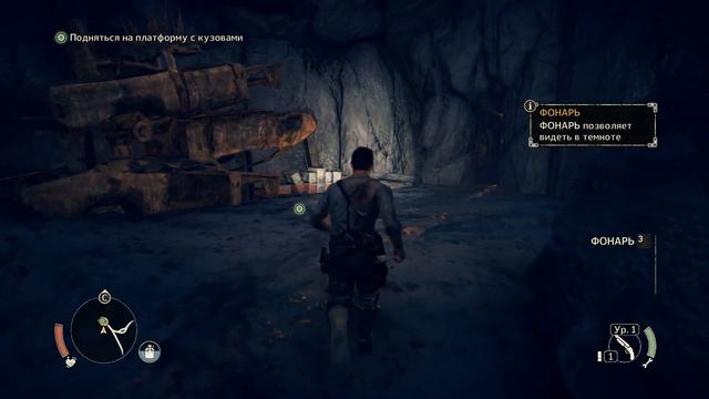 Mad Max 1# Начало Безумия смотреть онлайн