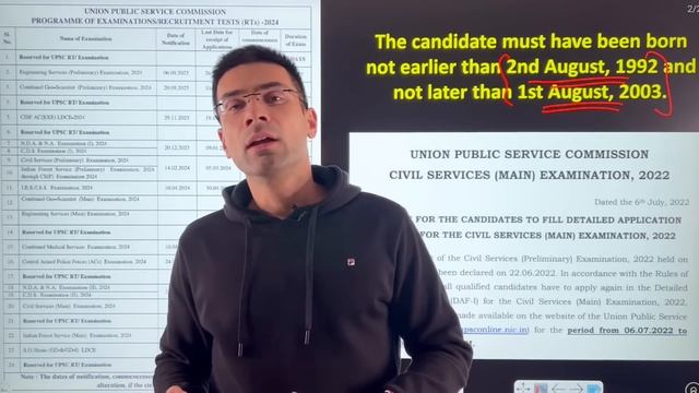 UPSC IAS 2024 Exam Dates Announced | Check Your Eligibility | Most Important Facts | Gaurav Kaushal смотреть онлайн