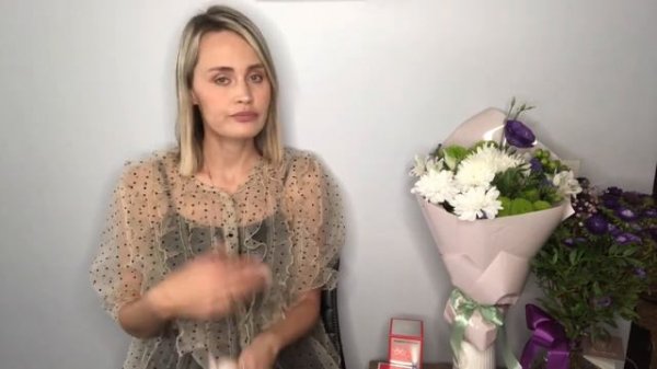 Осенний уход 2020 Janssen Cosmetics