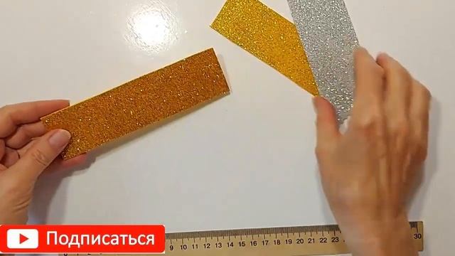 СУПЕР-БЫСТРО КРОЛИК 2023 из ФУЖЕРА своими руками. СМОЖЕТ КАЖДЫЙ!DIY Поделки на Новый год,декор стол смотреть онлайн