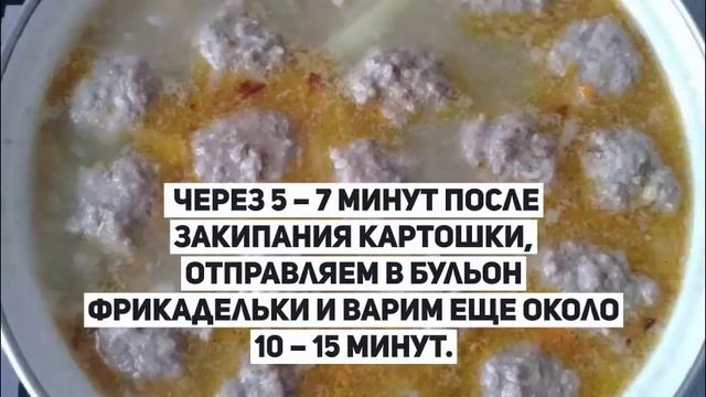 Веганская Кухня: Идеи и Рецепты