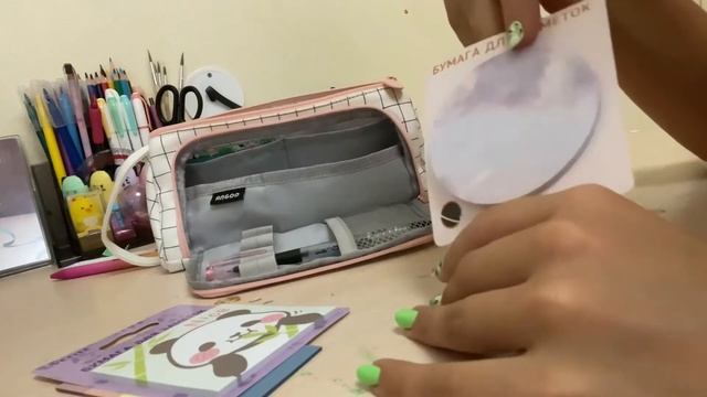 Собираю Пенал В Школу// Back To School 2022 // Милая Канцелярия смотреть онлайн