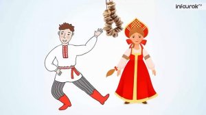 Музыка 2 класс 16 урок. Критская. Музыка в народном стиле.