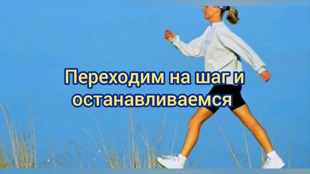 Разминка для юных дзюдоистов смотреть онлайн